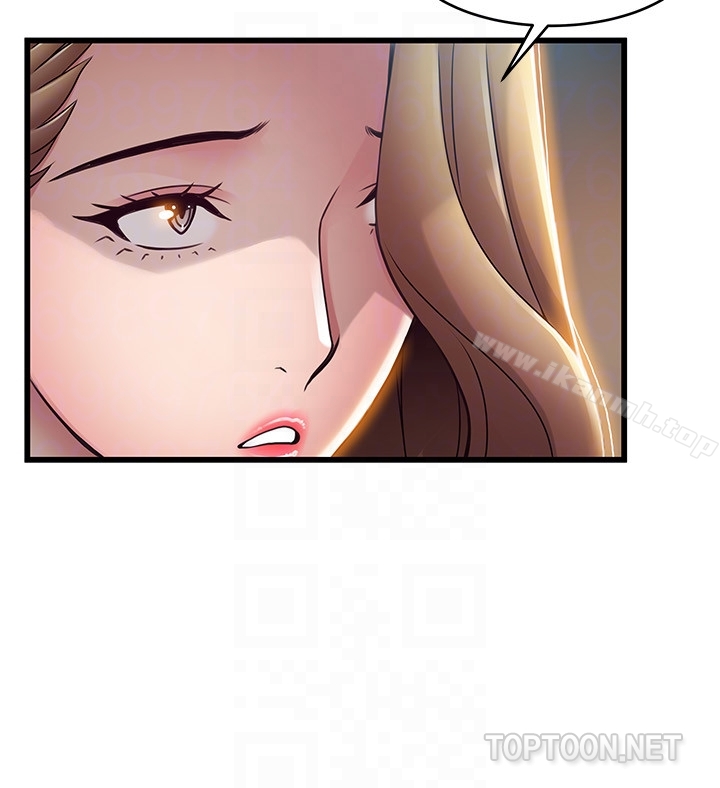 韩国漫画弱点韩漫_弱点-第54话-VIP会议室的密会在线免费阅读-韩国漫画-第11张图片