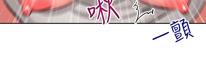 韩国漫画深夜噪音韩漫_深夜噪音-第3话-体验邻居的热情在线免费阅读-韩国漫画-第26张图片