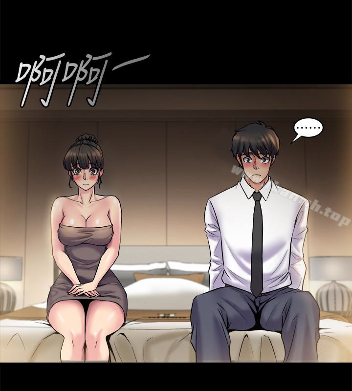 韩国漫画与前妻同居韩漫_与前妻同居-第5话-温热紧实的下面在线免费阅读-韩国漫画-第30张图片