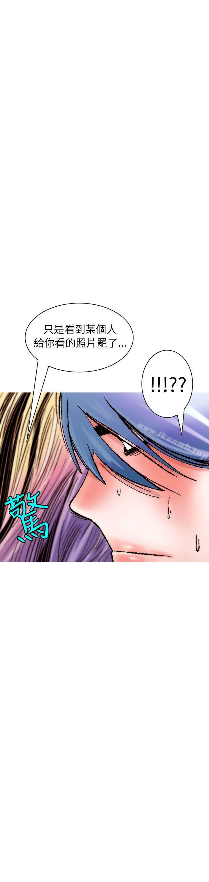 韩国漫画秘密Story(完结)韩漫_秘密Story(完结)-认识的姐姐(15)在线免费阅读-韩国漫画-第25张图片