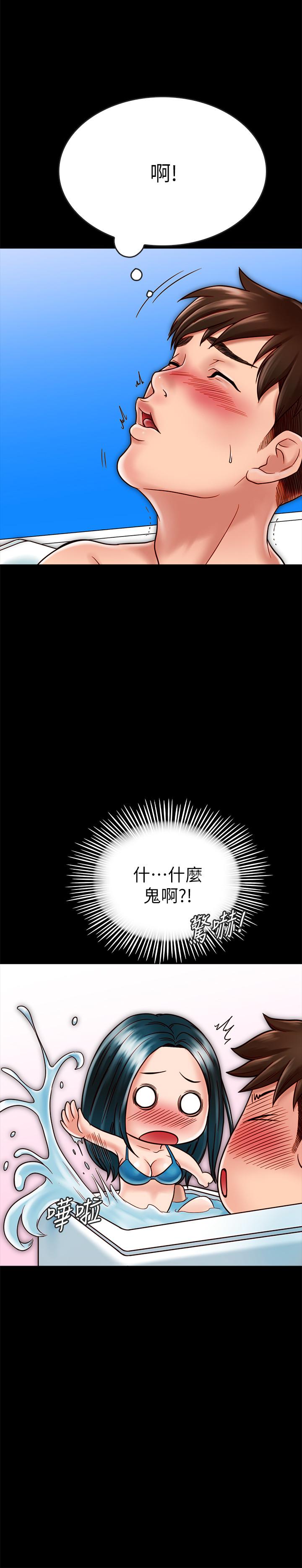 韩国漫画同居密友韩漫_同居密友-第18话-擦枪走火的广告拍摄在线免费阅读-韩国漫画-第22张图片