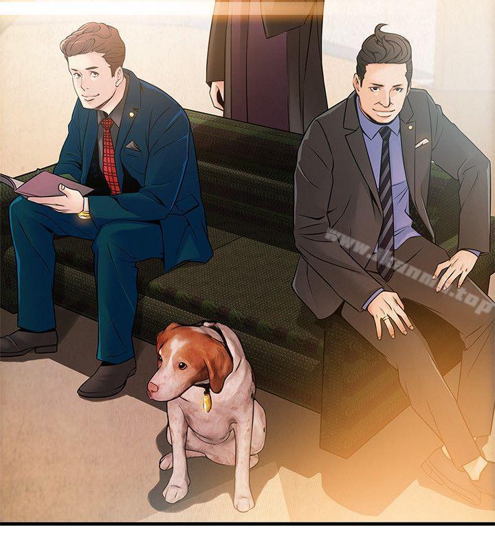 韩国漫画弱点韩漫_弱点-第38话-需要安慰的夜晚在线免费阅读-韩国漫画-第2张图片