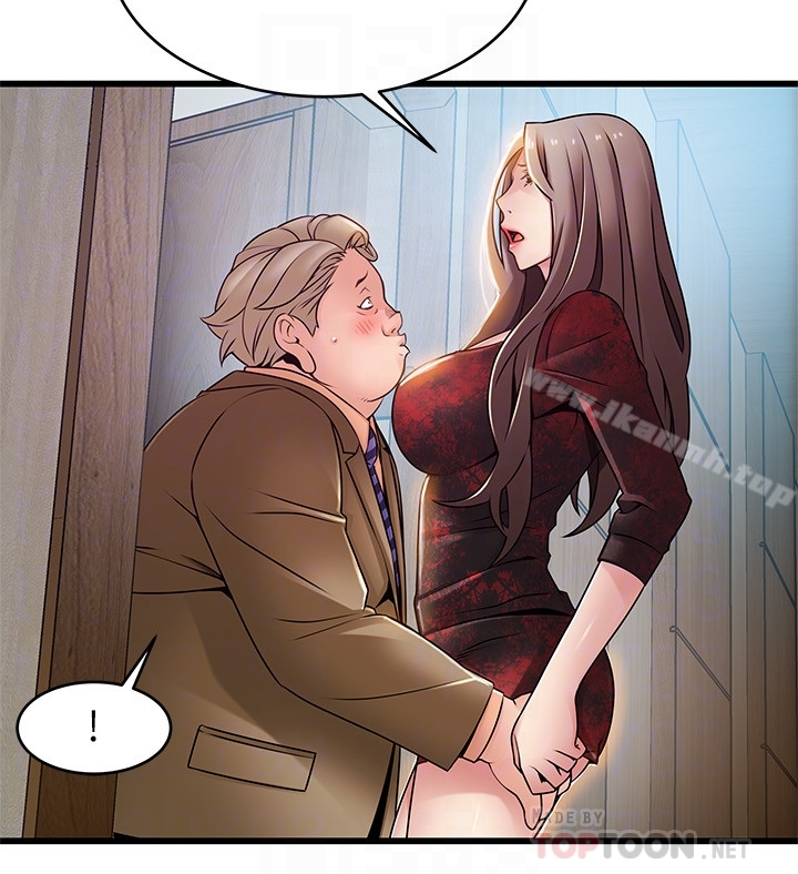 韩国漫画弱点韩漫_弱点-第56话-美英组长的屁股被…在线免费阅读-韩国漫画-第19张图片