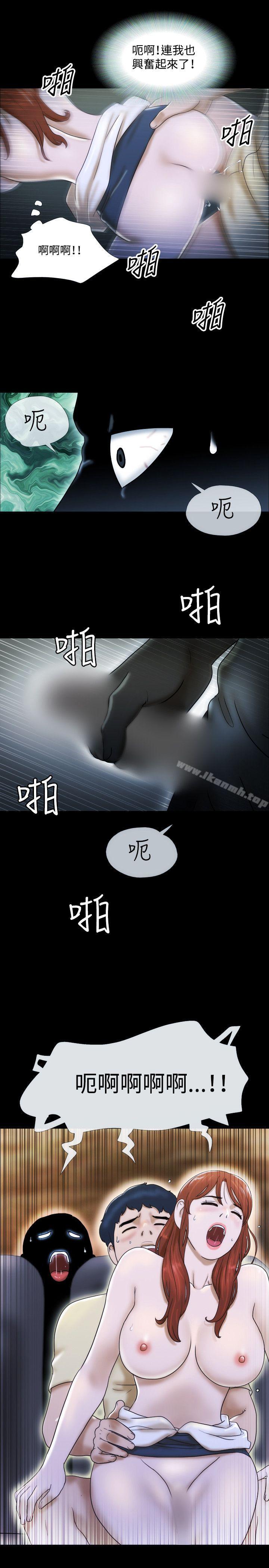 韩国漫画17种性幻想（第二季）韩漫_17种性幻想（第二季）-第13话在线免费阅读-韩国漫画-第11张图片