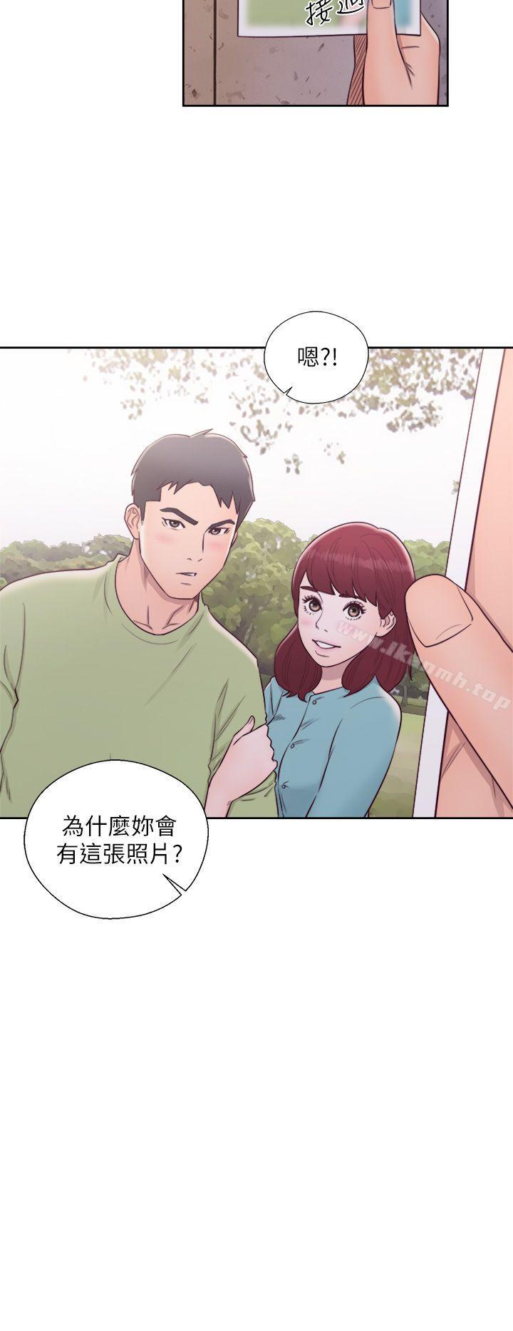 韩国漫画青春:逆龄小鲜肉韩漫_青春:逆龄小鲜肉-最终话在线免费阅读-韩国漫画-第29张图片