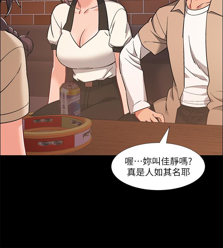 韩国漫画入伍倒数中韩漫_入伍倒数中-第34话-那天越来越火热的气氛在线免费阅读-韩国漫画-第7张图片