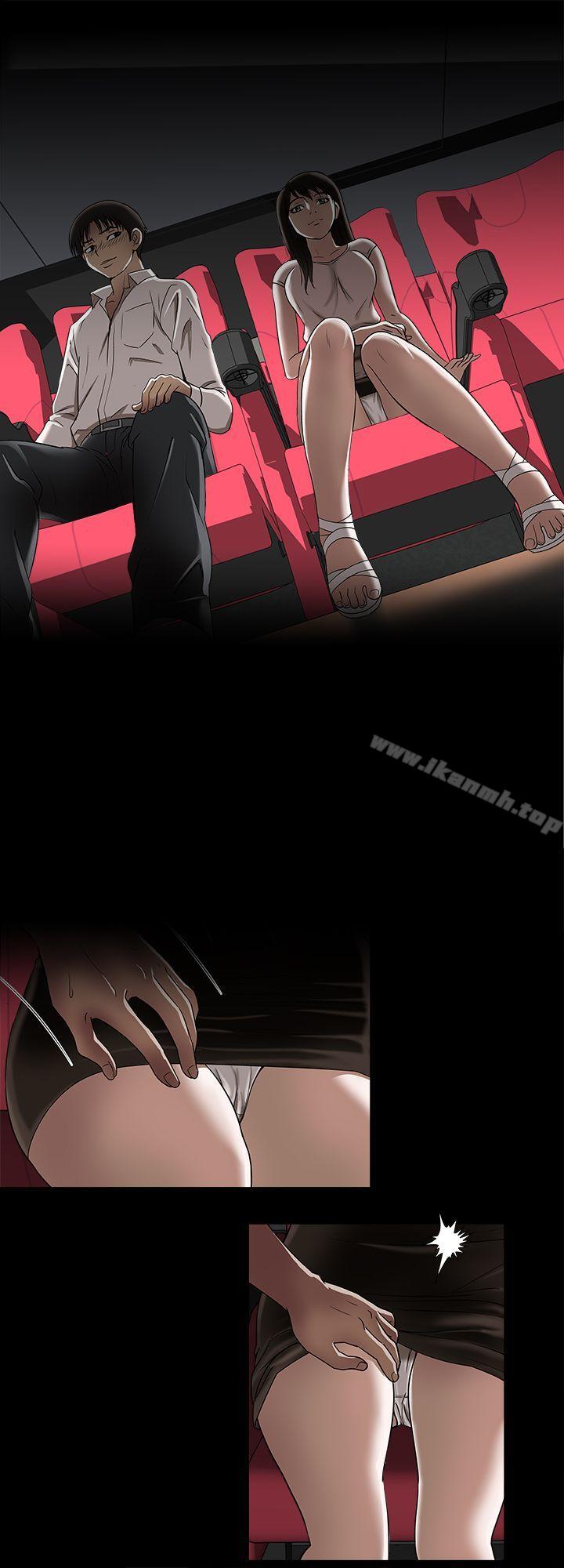 韩国漫画别人的老婆韩漫_别人的老婆-第5话-人家不喜欢内裤湿湿的在线免费阅读-韩国漫画-第25张图片