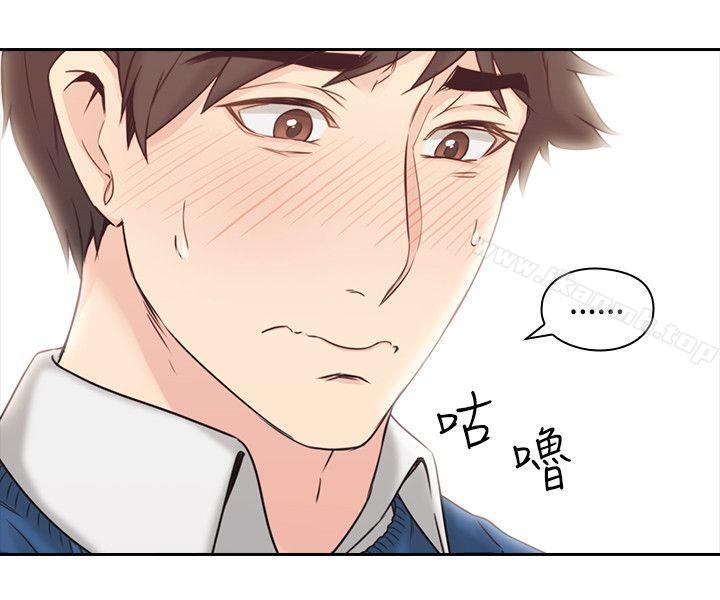 韩国漫画老师,好久不见韩漫_老师,好久不见-第4话在线免费阅读-韩国漫画-第28张图片