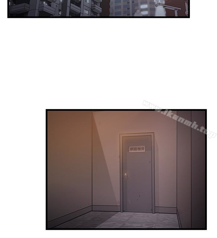 韩国漫画弱点韩漫_弱点-第50话-再吻我一次在线免费阅读-韩国漫画-第5张图片