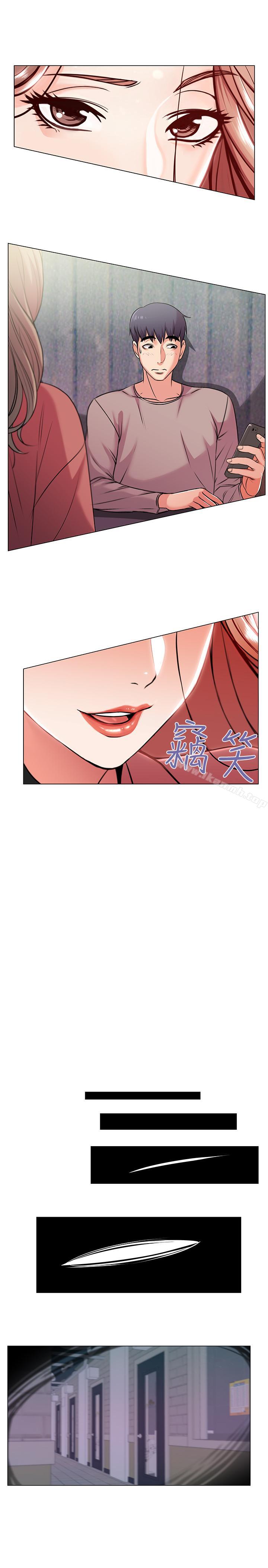 韩国漫画超市的漂亮姐姐韩漫_超市的漂亮姐姐-第10话-想尝尝看学姐的胸部在线免费阅读-韩国漫画-第11张图片