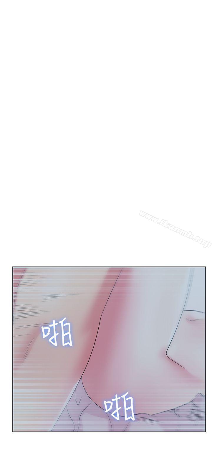 韩国漫画老婆的闺蜜韩漫_老婆的闺蜜-第27话-难以想像的招数在线免费阅读-韩国漫画-第1张图片