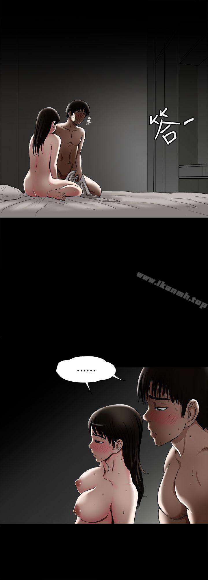 韩国漫画别人的老婆韩漫_别人的老婆-第11话-下落不明的雪儿在线免费阅读-韩国漫画-第12张图片