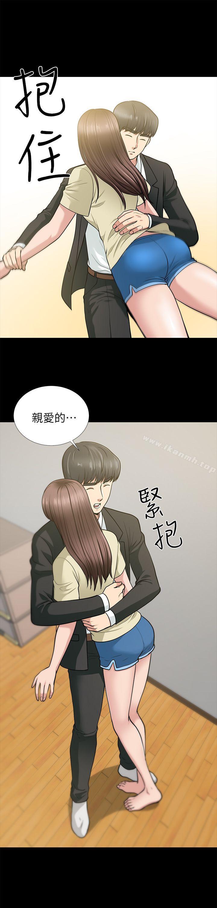 韩国漫画朋友妻韩漫_朋友妻-第18话---美味的不伦在线免费阅读-韩国漫画-第22张图片