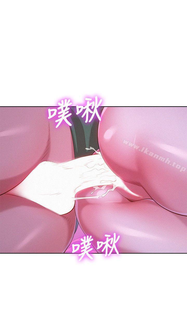 韩国漫画漂亮干姐姐韩漫_漂亮干姐姐-第24话---姐姐…我不小心进去了在线免费阅读-韩国漫画-第9张图片