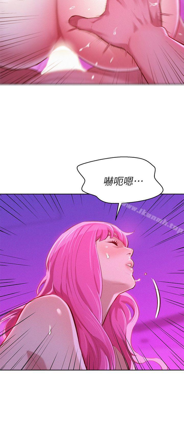 韩国漫画漂亮干姐姐韩漫_漂亮干姐姐-第44话-有求必应的炮友在线免费阅读-韩国漫画-第17张图片