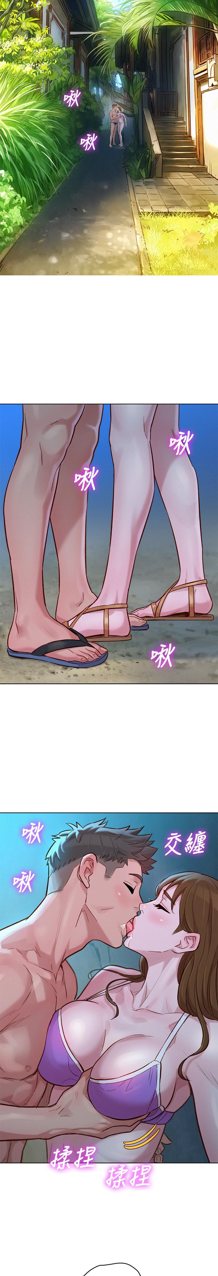 韩国漫画漂亮干姐姐韩漫_漂亮干姐姐-第124话-姐姐，我们要不要在外面做？在线免费阅读-韩国漫画-第28张图片