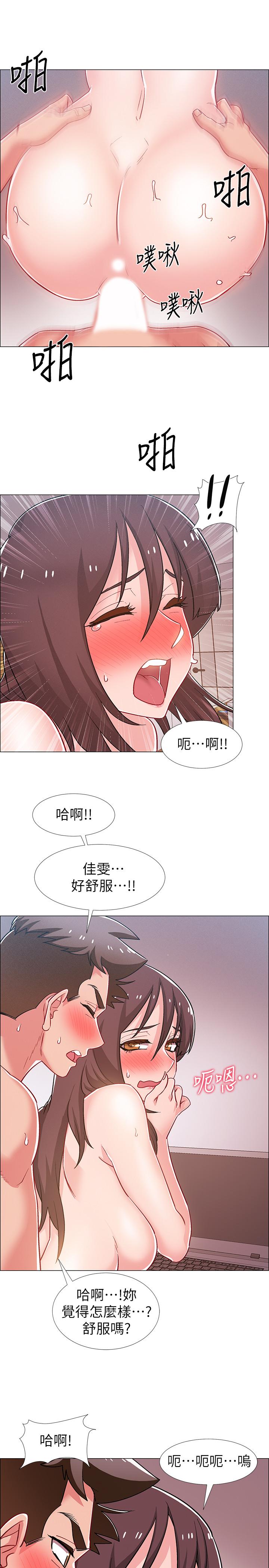 韩国漫画入伍倒数中韩漫_入伍倒数中-第28话-边亲边插犯规啦在线免费阅读-韩国漫画-第30张图片