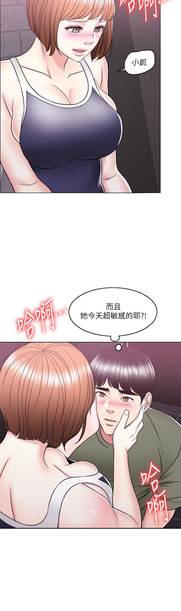 韩国漫画湿身游泳课韩漫_湿身游泳课-第14话-哪个男人能不受诱惑？在线免费阅读-韩国漫画-第24张图片