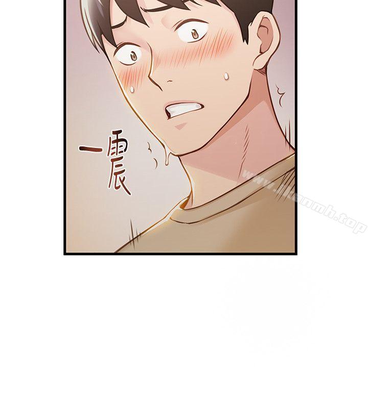 韩国漫画弱点韩漫_弱点-第10话---上有诗恩，下有美英组长…在线免费阅读-韩国漫画-第6张图片