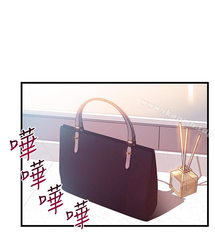 韩国漫画弱点韩漫_弱点-第47话-谁来救救我…!在线免费阅读-韩国漫画-第26张图片