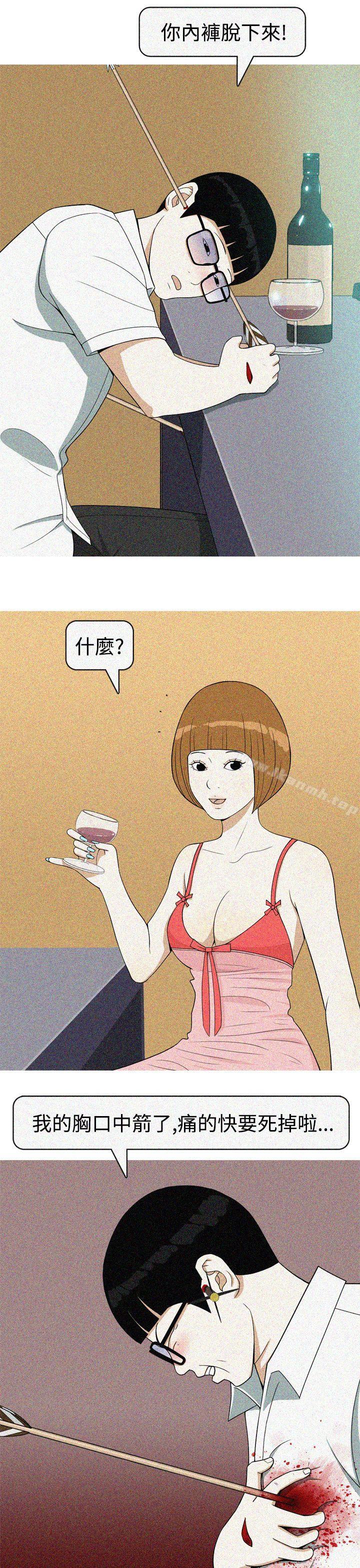 韩国漫画美人花坊(完结)韩漫_美人花坊(完结)-最终话在线免费阅读-韩国漫画-第7张图片