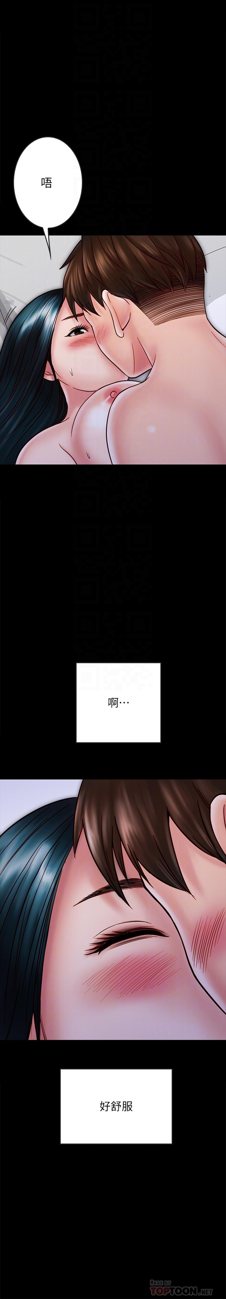 韩国漫画同居密友韩漫_同居密友-第25话-射进来！射进来给我！在线免费阅读-韩国漫画-第6张图片