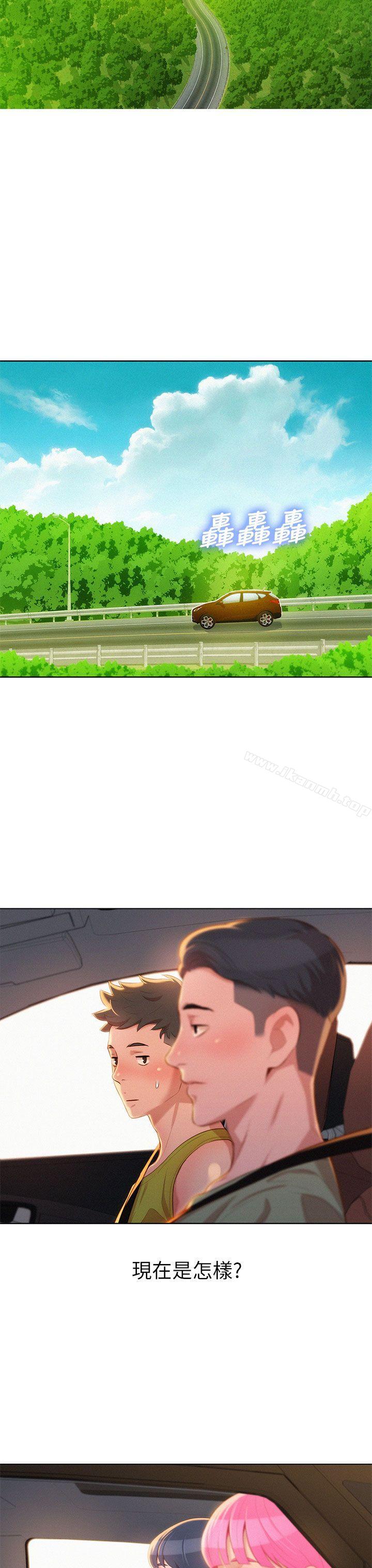 韩国漫画漂亮干姐姐韩漫_漂亮干姐姐-第19话---姐姐，妳不让我进去喝杯水吗?在线免费阅读-韩国漫画-第22张图片