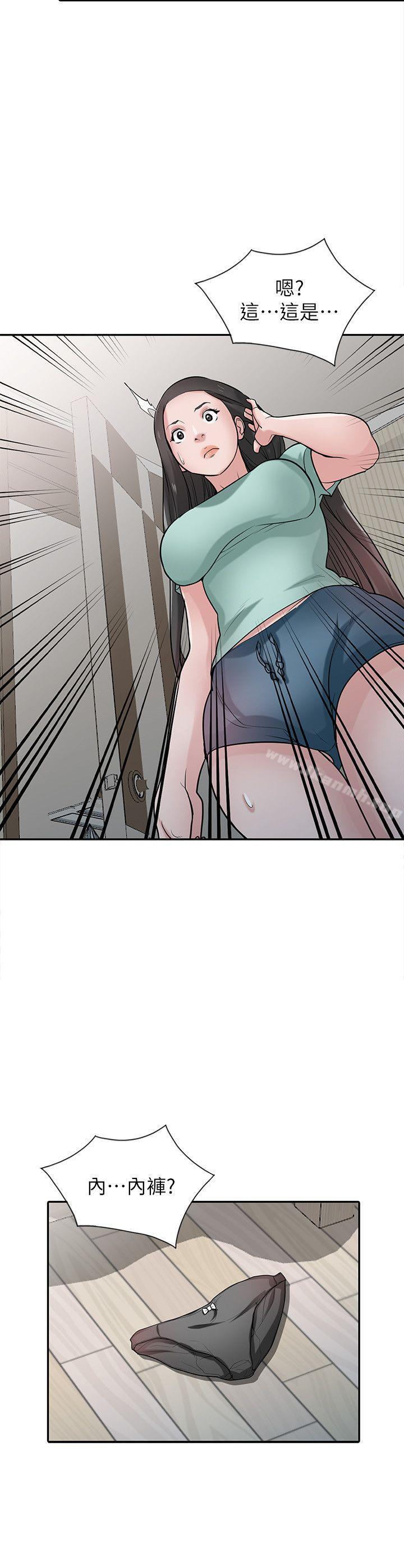 韩国漫画驯服小姨子韩漫_驯服小姨子-第32话-姐夫，证明给我看在线免费阅读-韩国漫画-第2张图片