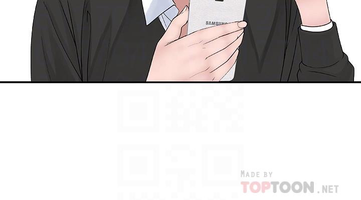 韩国漫画我们的特殊关系韩漫_我们的特殊关系-第6话-你敢跟我一起洗澡吗在线免费阅读-韩国漫画-第8张图片
