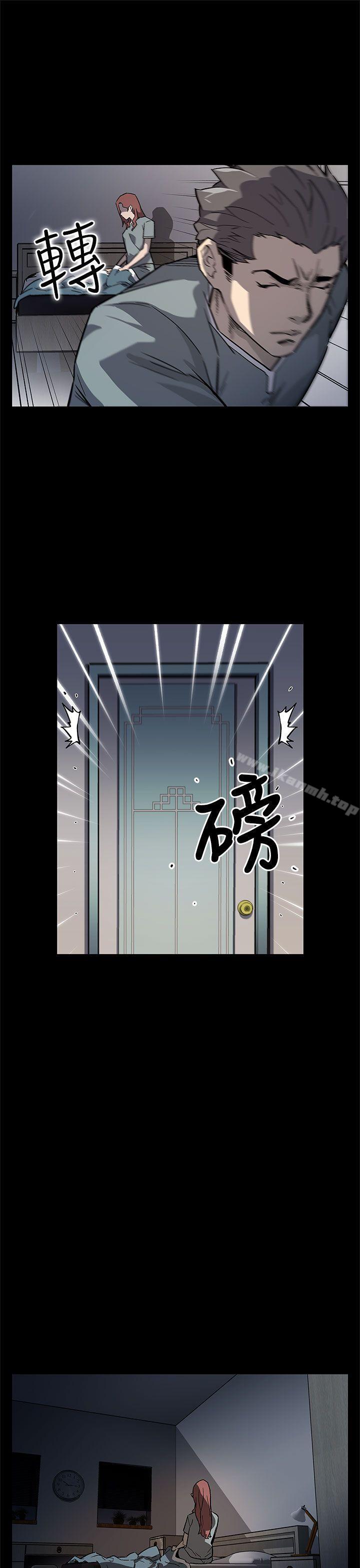 韩国漫画Mom-cafe韩漫_Mom-cafe-第67话-令人震惊的提议在线免费阅读-韩国漫画-第24张图片