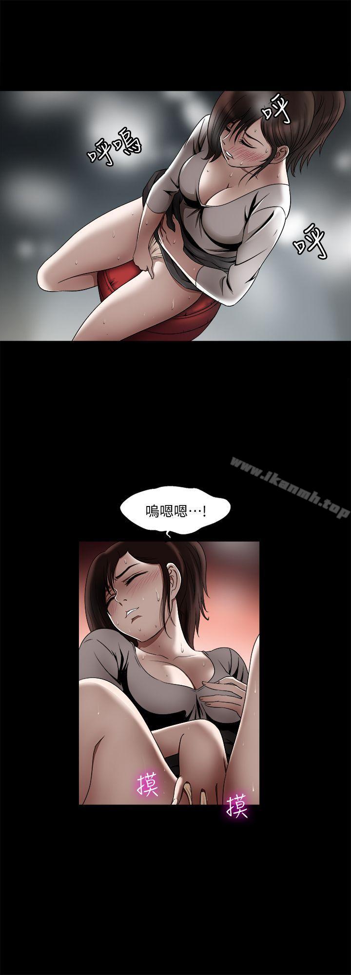 韩国漫画别人的老婆韩漫_别人的老婆-第10话-妻子隐藏的真面目在线免费阅读-韩国漫画-第26张图片