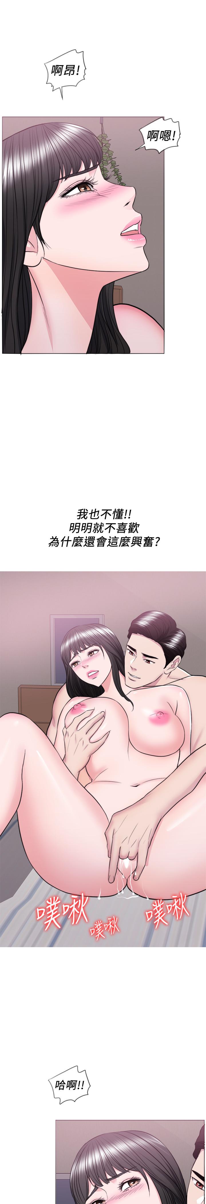 韩国漫画湿身游泳课韩漫_湿身游泳课-第38话-没想到你这么积极在线免费阅读-韩国漫画-第17张图片