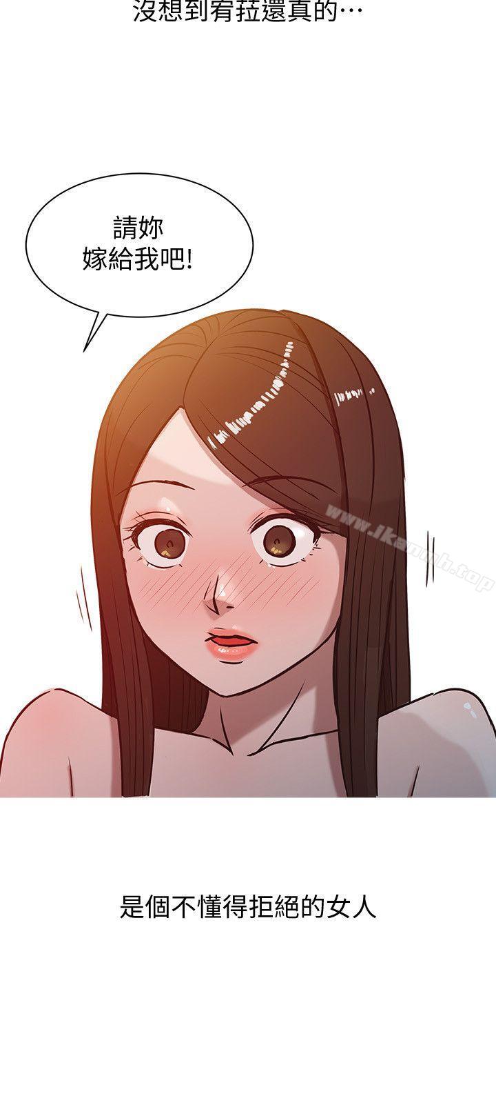 韩国漫画驯服小姨子韩漫_驯服小姨子-第4话---小姨子的秘密性爱在线免费阅读-韩国漫画-第6张图片