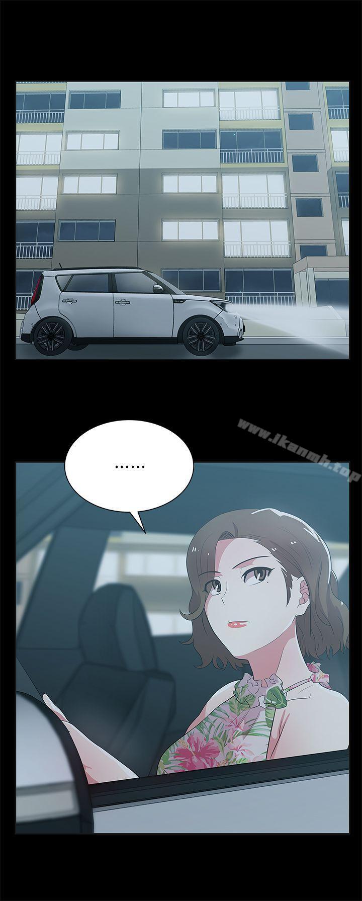 韩国漫画老婆的闺蜜韩漫_老婆的闺蜜-第26话-代表，我来帮你洗身体在线免费阅读-韩国漫画-第14张图片