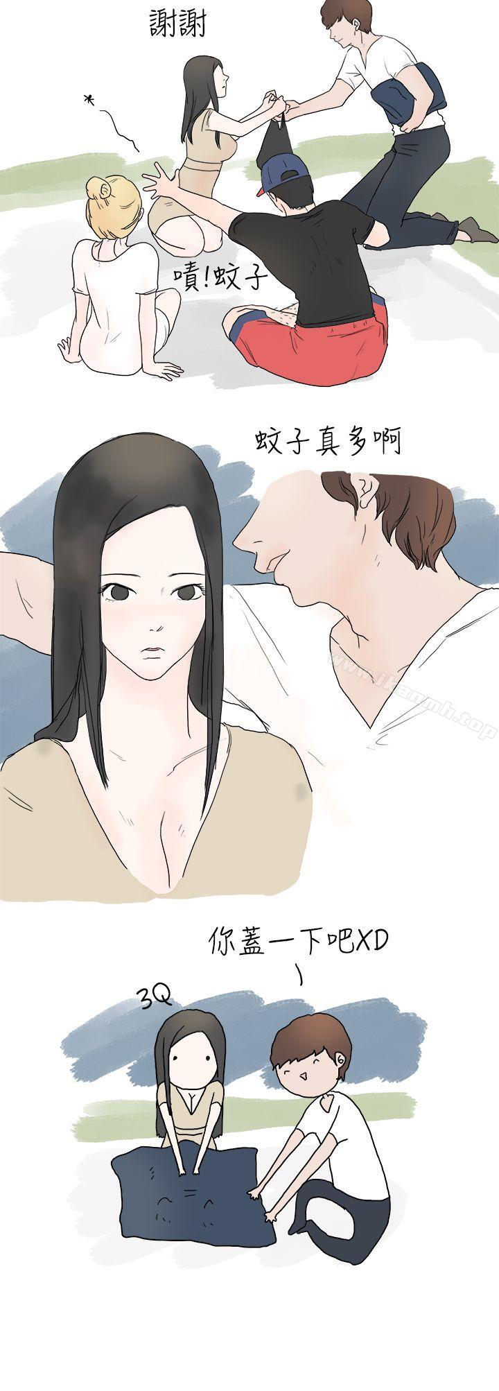 韩国漫画秘密Story(完结)韩漫_秘密Story(完结)-狎鸥亭汉江公园钓男人（上）在线免费阅读-韩国漫画-第8张图片