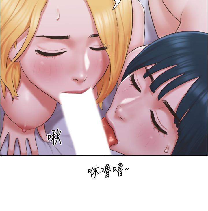 韩国漫画单身女子公寓韩漫_单身女子公寓-第24话-我两个都可以得到咯？在线免费阅读-韩国漫画-第24张图片