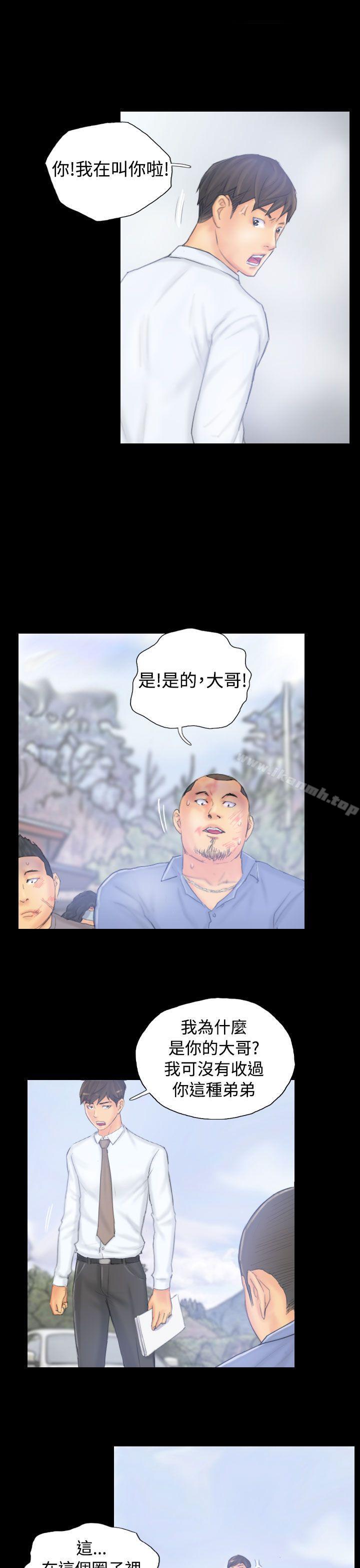 韩国漫画NEW-FACE韩漫_NEW-FACE-第39话在线免费阅读-韩国漫画-第7张图片