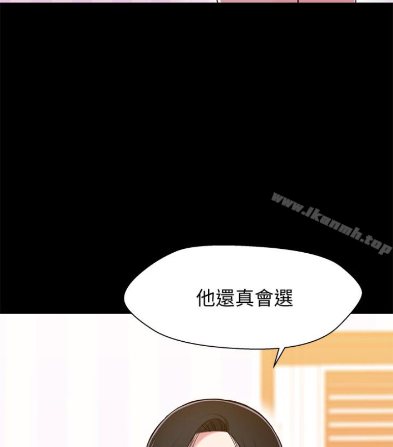 韩国漫画兄妹关系韩漫_兄妹关系-第九话-跟我去喝一杯，好吗？在线免费阅读-韩国漫画-第8张图片