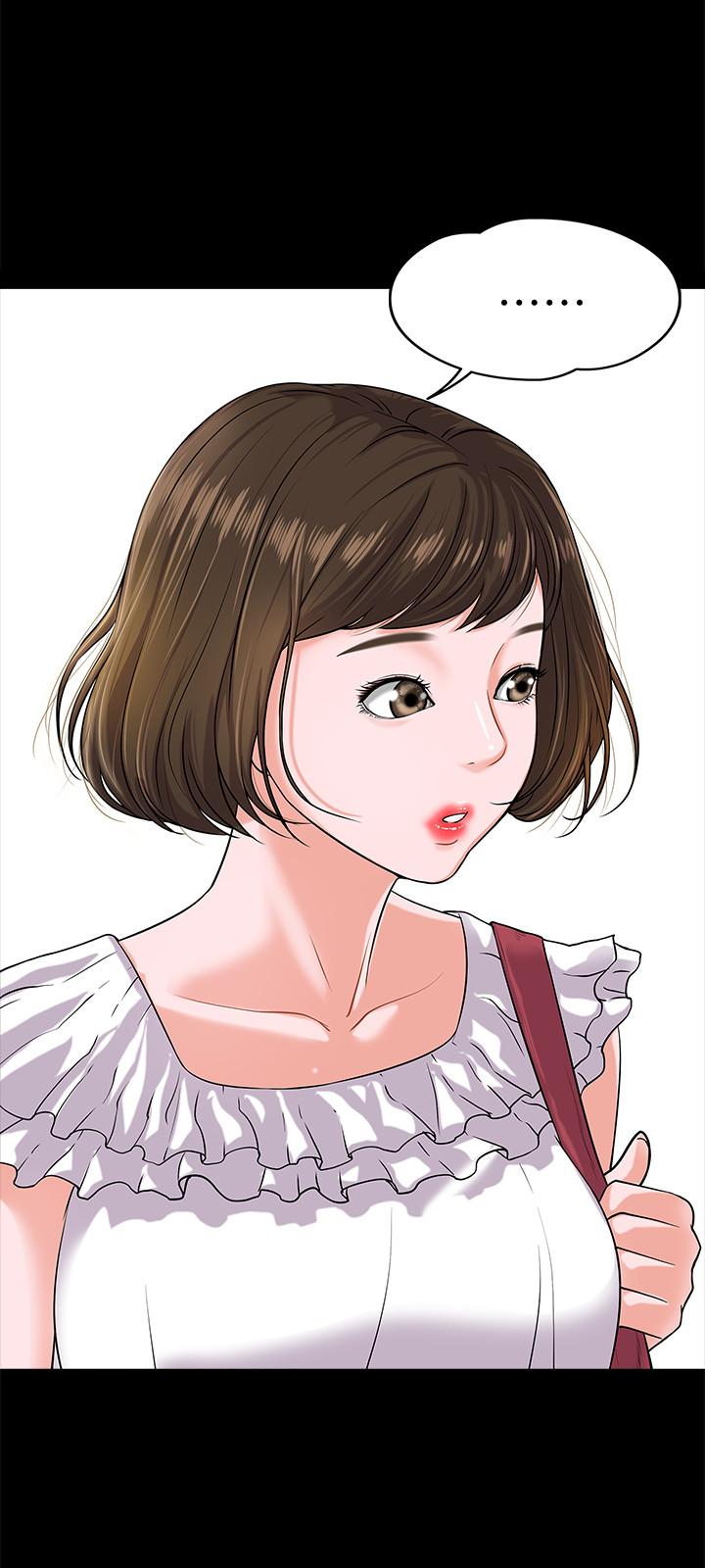 韩国漫画教授，你还等什么韩漫_教授，你还等什么-第10话-陈教授，你口袋里的是...在线免费阅读-韩国漫画-第19张图片
