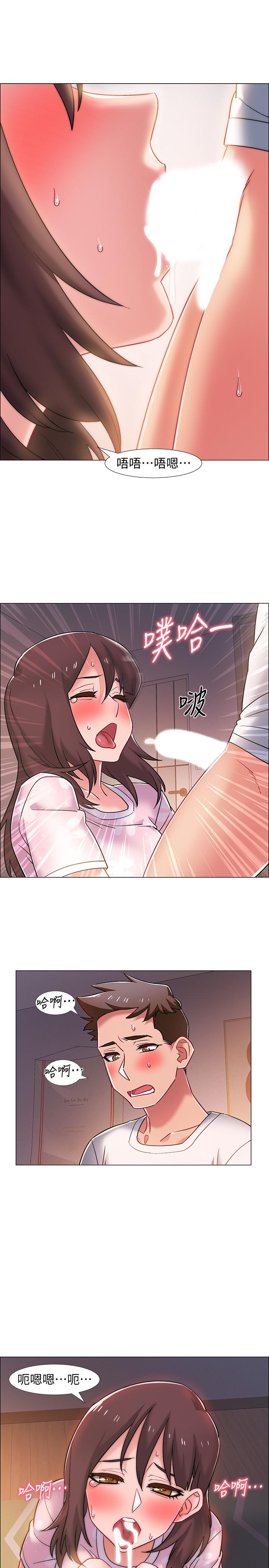 韩国漫画入伍倒数中韩漫_入伍倒数中-第19话-身体越发燥热的佳雯在线免费阅读-韩国漫画-第32张图片