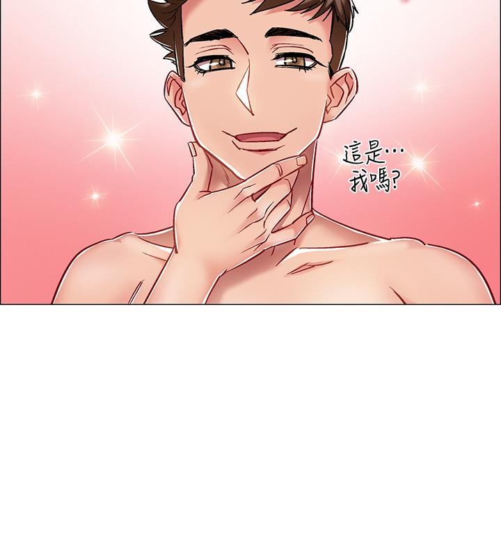 韩国漫画入伍倒数中韩漫_入伍倒数中-第9话-沉迷于性爱的她在线免费阅读-韩国漫画-第20张图片