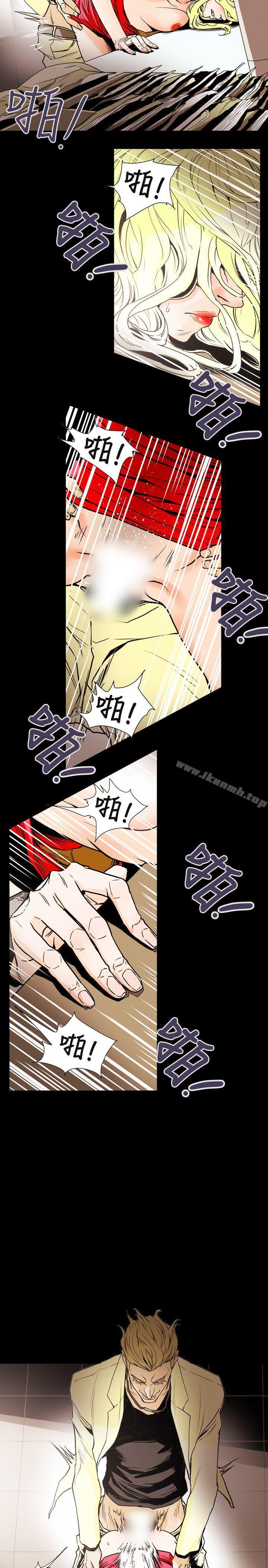 韩国漫画Honey-trap-甜蜜陷阱韩漫_Honey-trap-甜蜜陷阱-第58话在线免费阅读-韩国漫画-第12张图片