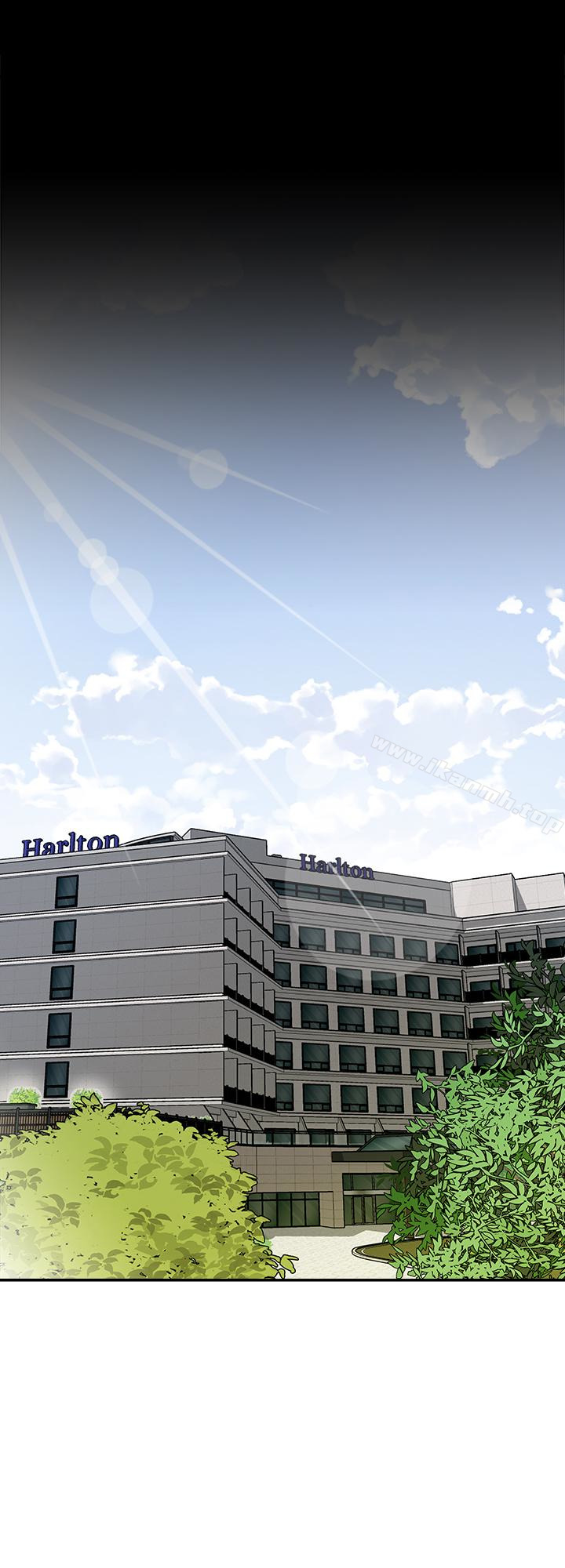 韩国漫画别人的老婆韩漫_别人的老婆-第33话(第一季最终话)-全新的开始在线免费阅读-韩国漫画-第12张图片