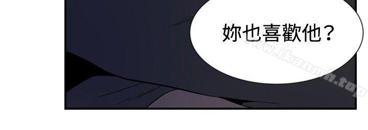 韩国漫画哪里坏坏(完结)韩漫_哪里坏坏(完结)-ep.9-姐姐3在线免费阅读-韩国漫画-第4张图片