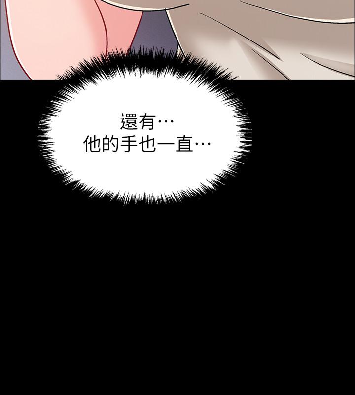 韩国漫画入伍倒数中韩漫_入伍倒数中-第35话-那个，我是第一次在线免费阅读-韩国漫画-第11张图片