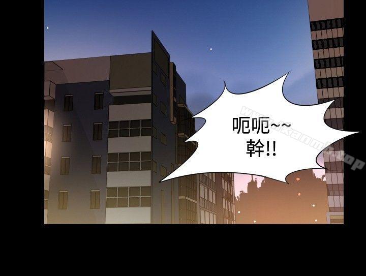 韩国漫画哪里坏坏(完结)韩漫_哪里坏坏(完结)-ep.10-同居人2在线免费阅读-韩国漫画-第14张图片