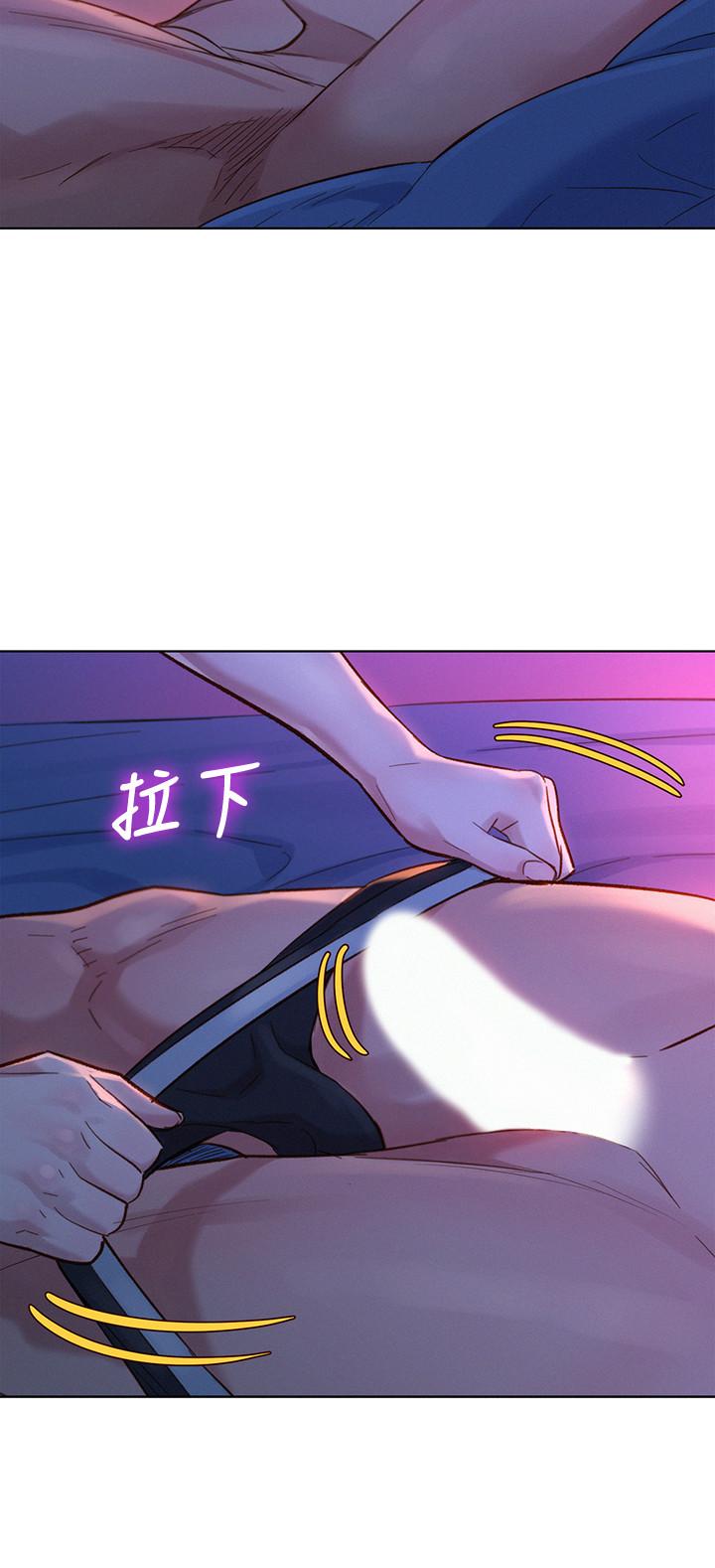 韩国漫画漂亮干姐姐韩漫_漂亮干姐姐-第125话-友美的泳装打扮首度公开在线免费阅读-韩国漫画-第24张图片