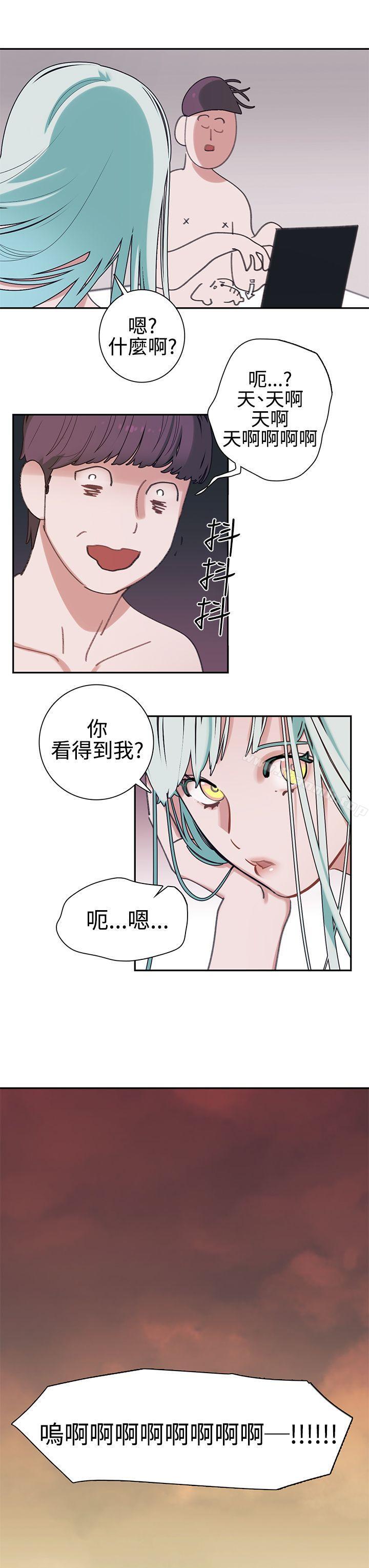 韩国漫画辣魅当家韩漫_辣魅当家-第3话在线免费阅读-韩国漫画-第23张图片