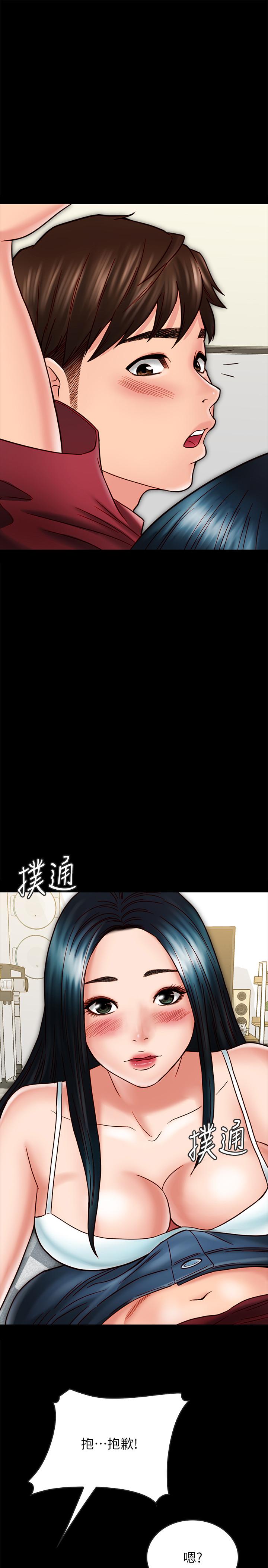 韩国漫画同居密友韩漫_同居密友-第23话-我快被你逼疯了在线免费阅读-韩国漫画-第26张图片