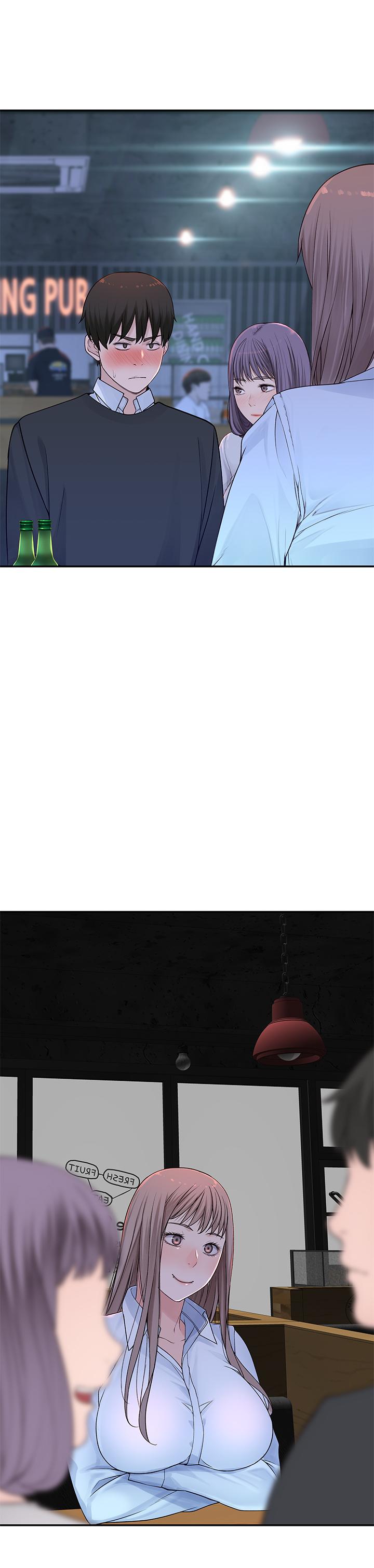 韩国漫画我们的特殊关系韩漫_我们的特殊关系-第15话-你忍得住吗在线免费阅读-韩国漫画-第26张图片
